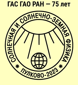 ����-2023